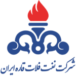 شرکت نفت سیری