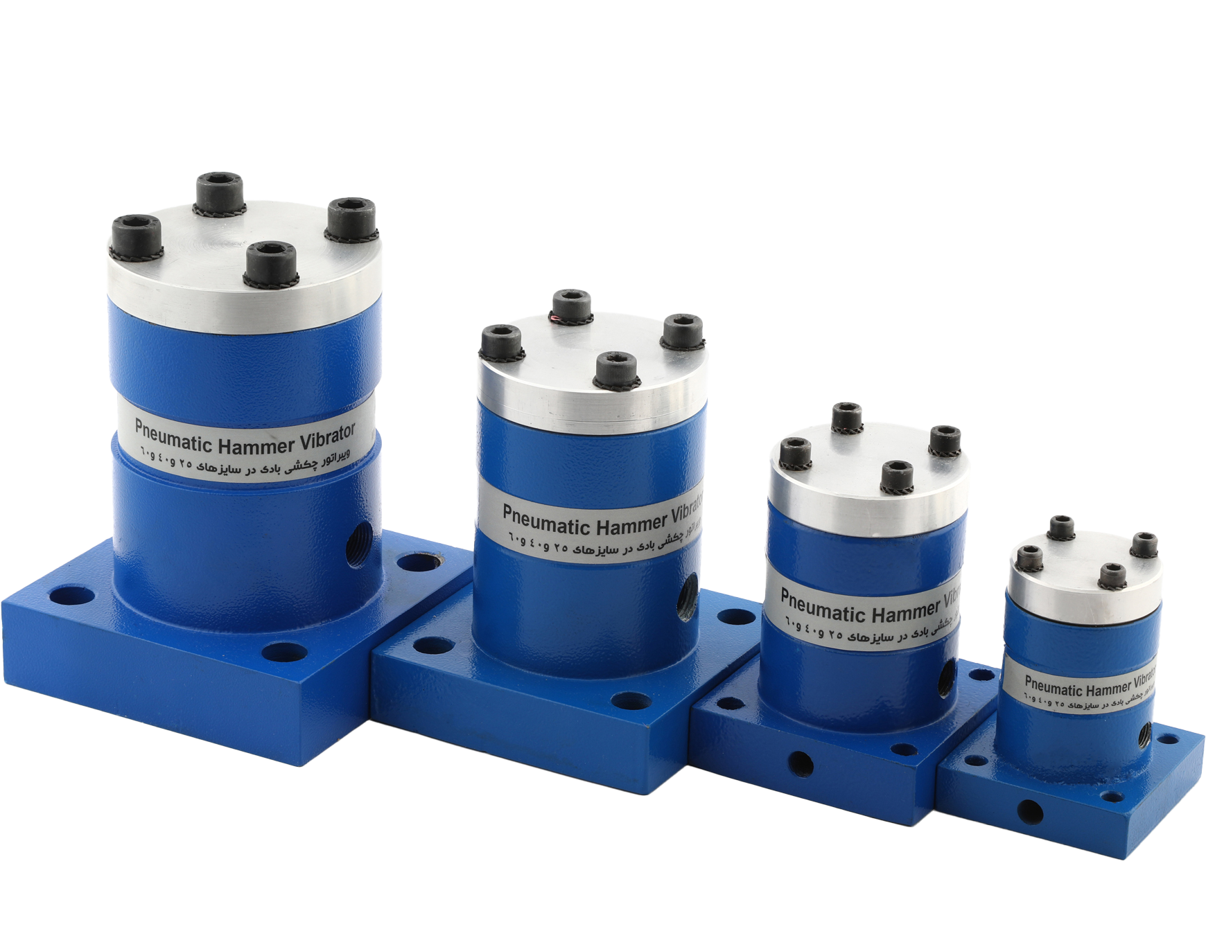 Flow aids and related pneumatic equipment